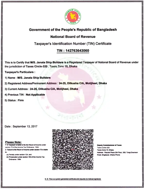 TIN Certificate