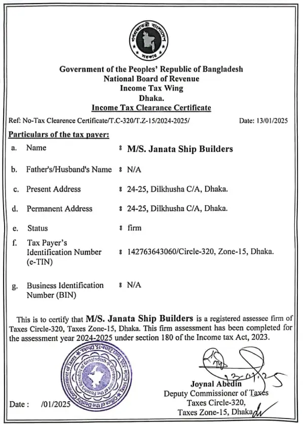 Income Tax Clearance Certificate