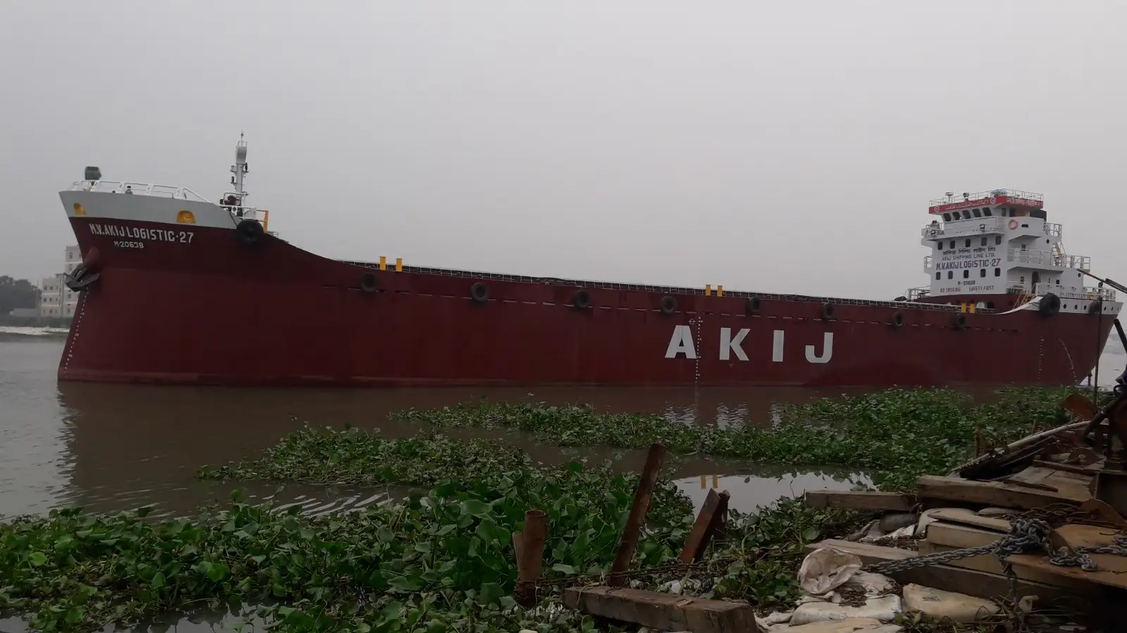 M.V. Akij Logistic-27